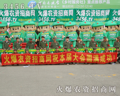 ��ʮ������ݷ��ϕ�����ʮ��Ļ����̾W(w��ng)�����