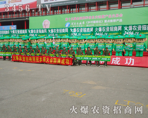 �r(n��ng)�Y�W(w��ng)����ꇄ���2013���ϕ��ϟo���ܔ���