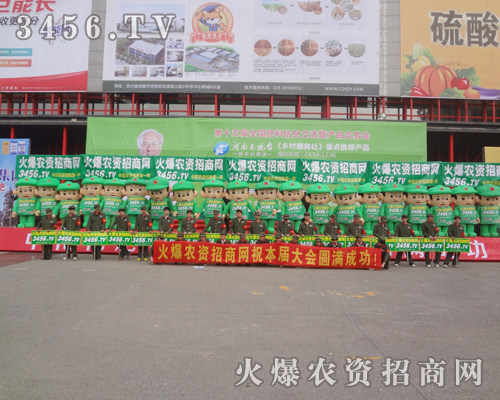 �r(n��ng)�Y�W(w��ng)��2013�����p��������ꇄݲ���Ӵ�