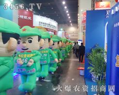 �𱬾W(w��ng)�ľGɫ��������������^ÿһ��չλ����־���P