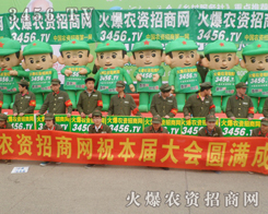 �r(n��ng)�Y���̕�(hu��)�����o(w��)�F