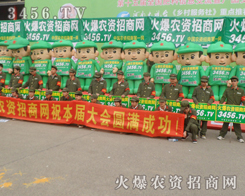 ���r(n��ng)�Y���̾W(w��ng)̤������ĵ�·Ѹ�ٳ��L