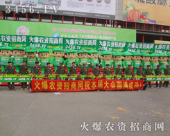 2013���ݷ����p�����ϣ��҂���ͬŬ��