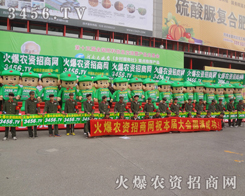 �o���̙C(j��)�M�ڷ����p����(hu��)