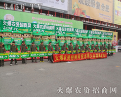 �����p����(hu��)���������չ�_