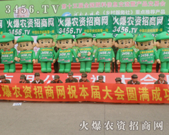 ȫ���Ը���׌�𱬛_���ڑ�(zh��n)��