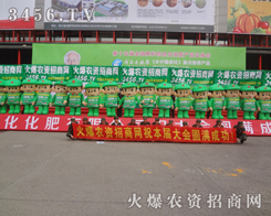 ��ɽ�˺��ĕ����ϣ��r�Y�W��������ֹ��