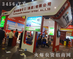 ����ҫ�»����ڷ����p����(hu��)���W�����_(t��i)