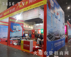 ��Ԫ�����c��һ�����2013�����r(n��ng)�Y��!