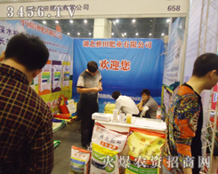 ����ʘI(y��)չλǰ��ʊZĿ