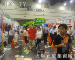 �r(n��ng)�Y���̾W(w��ng)��2013�ļ��N�ӽ��ו����������������