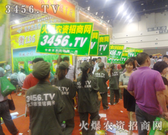 2013�ļ��N�ӽ��ו����r(n��ng)�Y�W(w��ng)�����I(y��)�I(y��)