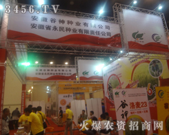 ��������N�I(y��)�����ݷN�ӕ�չλ�������