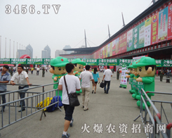 �r(n��ng)�Y���̾W(w��ng)��������(zh��n)ʿ����M�����ڕ�(hu��)����