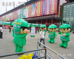 2013���ݷN�ӕ��ϣ����r�Y�W�ٴεõ����Ͽ͑����J��