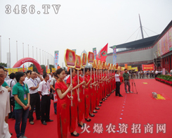 2013������ļ��N�ӕ��_Ļ�xʽ��