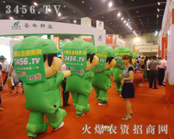 ����������ƻ������������x��