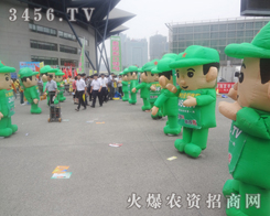 2013�����ļ��N�ӕ�(hu��)�҂���(hu��)һֱ�������ʼ�ƽK