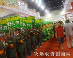 ���r(n��ng)�Y���̾W(w��ng)��(zh��n)ʿ�����R��������(du��)�飬�������߁�(l��i)