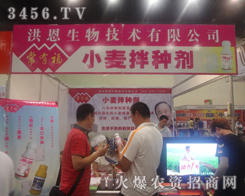 ������＼�g(sh��)����2013�����ļ��N�ӕ�(hu��)��