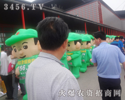 �N�ӕ�(hu��)�Ϛ�ģ���޵�������Ӱ