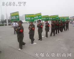 �����̾W(w��ng)�Ĺ����ˆT��M��������������