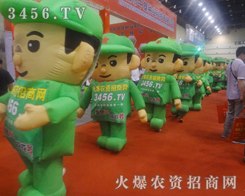 �����̾W(w��ng)�Ĺ����ˆT��M��������������