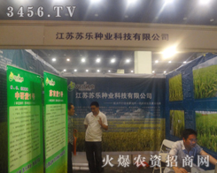 ���K�K���N�I(y��)��չ���ݷN�ӽ��ו���