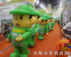 ���r(n��ng)�Y���̾W(w��ng)�ľGɫ�F(tu��n)�(du��)�ʬF(xi��n)������������ǰ