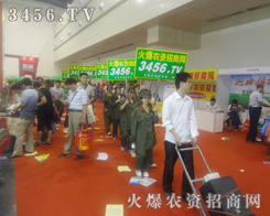 �Gɫ�F(tu��n)�(du��)��2013���ݷN�ӕ��Ϫq��һ��(g��)����(bi��o)�c(di��n)