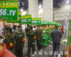 ���r(n��ng)�Y���̾W(w��ng)�ľGɫ��Ӱ��������߅�ǻ�