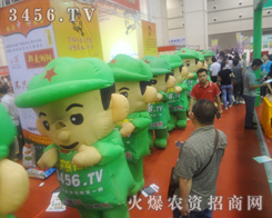 ���r(n��ng)�Y���̾W(w��ng)�����c����