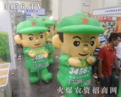 �r(n��ng)�Y�˵��J��ŵõ����Ñ��������c�M��