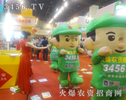 ���r(n��ng)�Y�W(w��ng)���������̤��ĳ�Mϣ��������