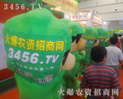 2013�����ļ��N�ӕ����r(n��ng)�Y���̾W(w��ng)������ꇄ�����