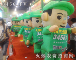 ��ģ���޴�����չ�������µĚ�Ϣ