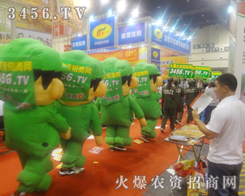 ���r(n��ng)�Y�W(w��ng)�ƏV�ˆT���������ߵ���