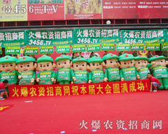 ��������Ч�������r(n��ng)�Y������ֱǰ��