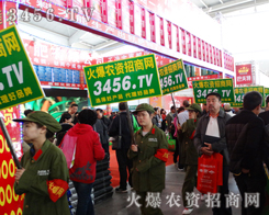 ���r(n��ng)�Y�����F(tu��n)�(du��)�õ��˅�չ��һ�º��u(p��ng)