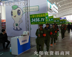 ���r(n��ng)�Y�W(w��ng)�������ݴ�����