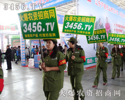 ���r(n��ng)�Y�W(w��ng)�ĈF��������õ�������