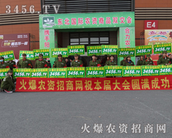 ���r(n��ng)�Y�W(w��ng)����׌�r(n��ng)�Y�a(ch��n)Ʒ��