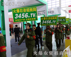 3456.TV�������t�l(w��i)�����·��đ�(zh��n)ʿ������չ���F(xi��n)��������