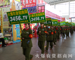 ���r(n��ng)�Y���̾W(w��ng)����������ʎ�ڕ����е�ÿһ������