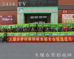 ���r(n��ng)�Y���̾W(w��ng)���౻ģ�£���δ����Խ