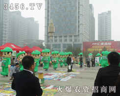 ���ж�������_(t��i)���ж��