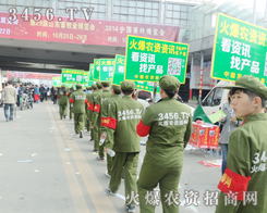 �𱬴��T���_���gӭ�ķ���־֮ʿ��