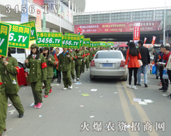 3456.TV���r(n��ng)�Y���̾W(w��ng)ؔ����������