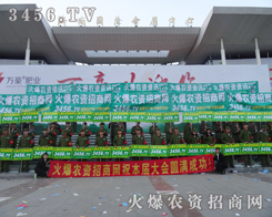 3456.TV�F���������(chu��ng)��ѿ���