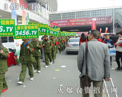 3456.TV�����������ի@